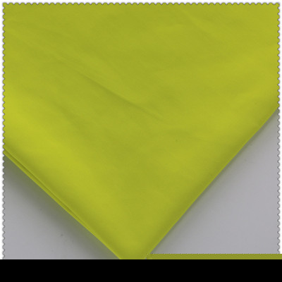 300T Polyester Pongee