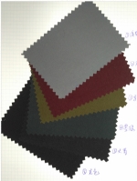 2 ウェイ ストレッチ タスラン  ナイロン